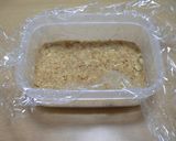 ちょこっと♥さっぱりレアチーズケーキ作り方4写真