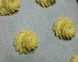 絞り出しクッキー　レモン風味作り方8写真
