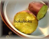 さつま芋とクリームチーズのデパ地下サラダ作り方1写真