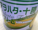 軽いコーン風味のワッフルを朝食に!作り方6写真