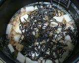 あぶり長芋と塩昆布の炊き込みご飯作り方4写真