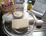 絶品！私でも出来る！簡単ベイクドチーズ♪作り方1写真