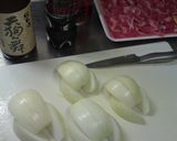 牛丼作り方1写真