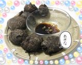 圧力鍋＋里芋だけ！ツルッとナイジャ編♡作り方7写真
