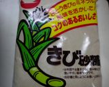 ♪シュークリーム♪作り方3写真