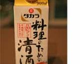 タラスパ♪作り方7写真