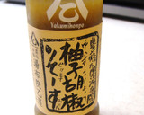 三つ葉と大根のゆず胡椒サラダ♫♬作り方4写真