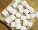 S'moreトースト（チョコマシュマロ）作り方2写真