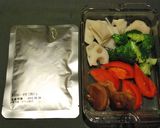 ご飯大好きさん感激ダイエットカレー作り方1写真