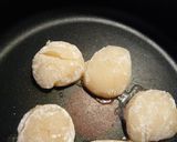 ❁ホタテの香味醤油和え❁作り方1写真