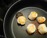 ❁ホタテの香味醤油和え❁作り方2写真