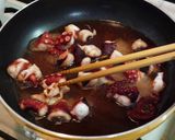 長ネギとタコの甘旨煮作り方3写真