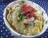 我が家の定番♡他人丼作り方7写真