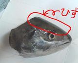 氷頭の酢漬け（なます）作り方1写真
