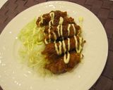 豚薄切りエノキのコチュジャン焼き作り方5写真