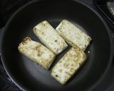 豆腐ステーキ野菜あんかけ中華風作り方2写真