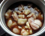 大根の葉と鶏肉の煮物作り方1写真