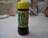 味付けはドレッシングのみ!簡単豚肉炒め♪作り方3写真