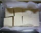 もっちりあつあつ☆美味しい揚げだし豆腐♡作り方1写真