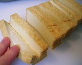 厚揚げと葱の照り肉巻き作り方1写真