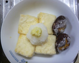 もっちりあつあつ☆美味しい揚げだし豆腐♡作り方10写真