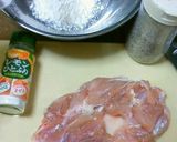 『レモンひとふり』でお手軽　レモンチキン作り方1写真