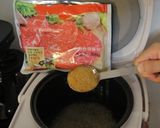 お肌つるつる♪ダシダdeプゴク風お粥作り方1写真