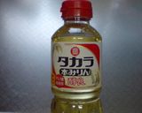 タカラ本みりんと活力鍋でツヤツヤおでん風作り方3写真