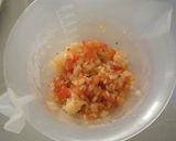♪タバスコ風味のチーズなオムライス♪作り方1写真