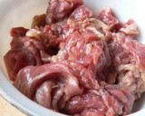 ご飯がほしくなる！牛肉と油揚げの甘辛炒め作り方1写真