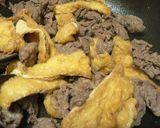 ご飯がほしくなる！牛肉と油揚げの甘辛炒め作り方4写真
