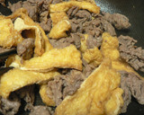 ご飯がほしくなる！牛肉と油揚げの甘辛炒め作り方4写真