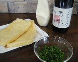 簡単おつまみ♪焼き油揚げ作り方1写真