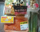 簡単!鮭ちゃんちゃん焼き~野菜たっぷり~作り方1写真