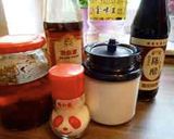 ［四川家庭料理］コールラビの和え物作り方2写真