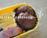 簡単♪豚つくね~照り焼き風~作り方10写真