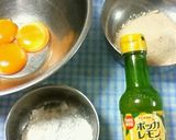 トリプルレモンの爽やかタルト♪作り方22写真