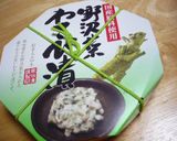 ささみと白菜のわさび漬け和え♫♬作り方5写真