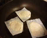 エビのさつま揚げ作り方4写真