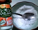 簡単！サーモンのレモンソルトムニエル作り方1写真