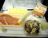 ”３種ネギ”くりーむチキン作り方1写真