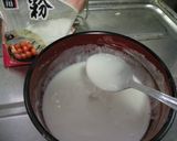 小麦・卵なし。大好き！【とんかつ】作り方3写真