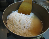 蒸し器でさつまいもおこわ作り方4写真