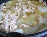 大根と豚肉と卵の味噌煮作り方5写真