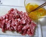 豚肉とれんこんのきんぴら丼作り方1写真