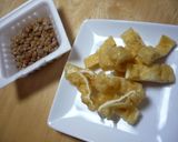 納豆きつね丼♫♬作り方1写真