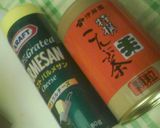 蒸しブロッコリーの昆布茶チーズ作り方3写真