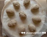 バナナくるみパン作り方3写真