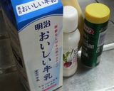 キューピー＆キューピー☆シーザードレ作り方1写真