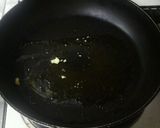 さわらの中華風みそ炒め作り方4写真